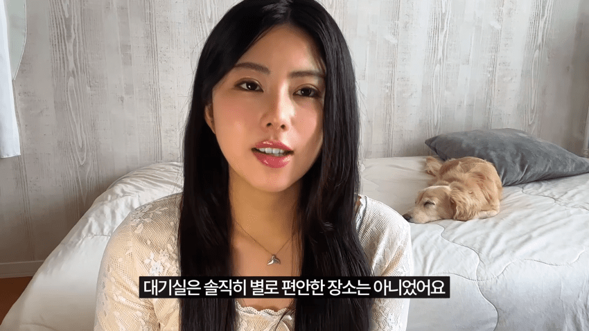 일본인 여자친구가 한국에서 입국 거부를 당했습니다 (33)