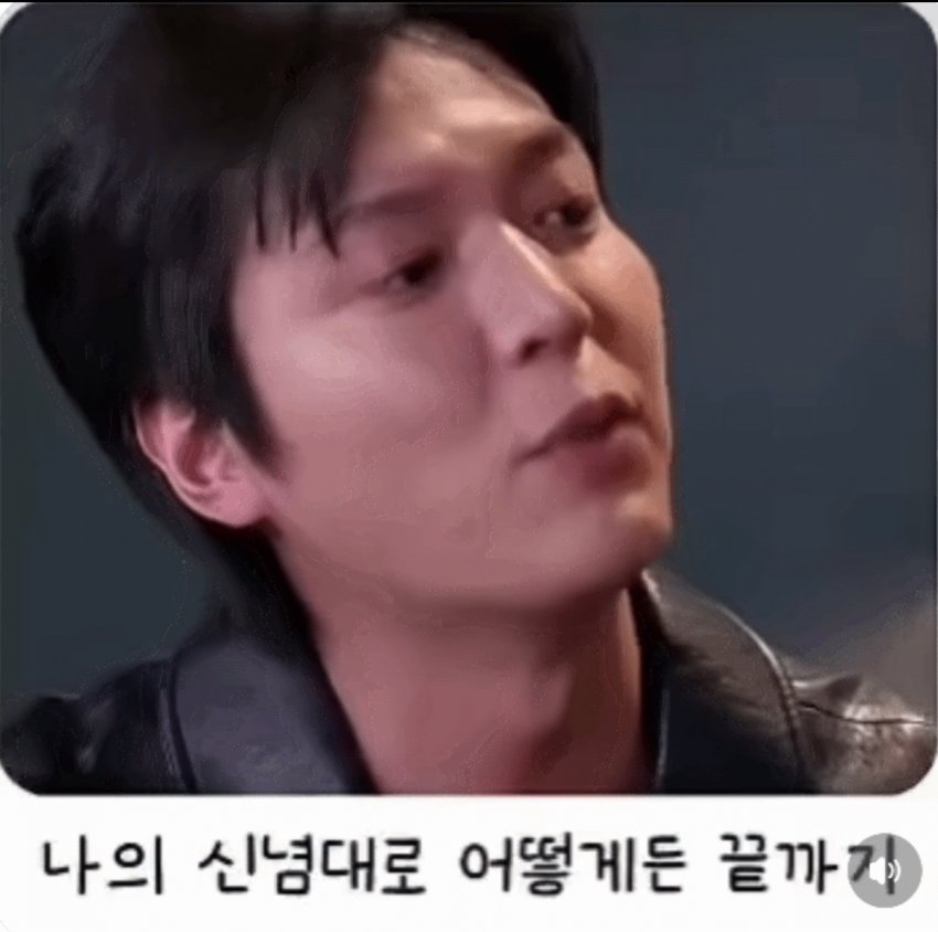 이민호가 암살자들 선택한 이유 직접 말했네 (9)