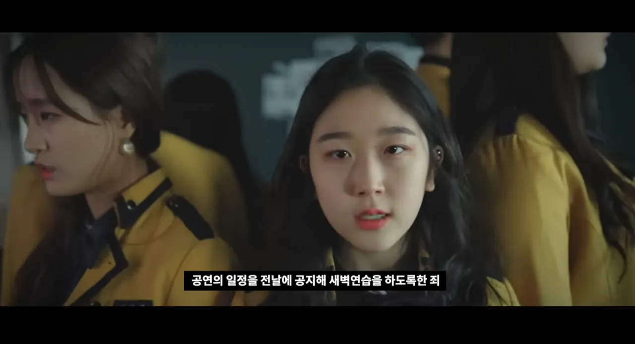 학교의 비리를 폭로한 학생들 (5)