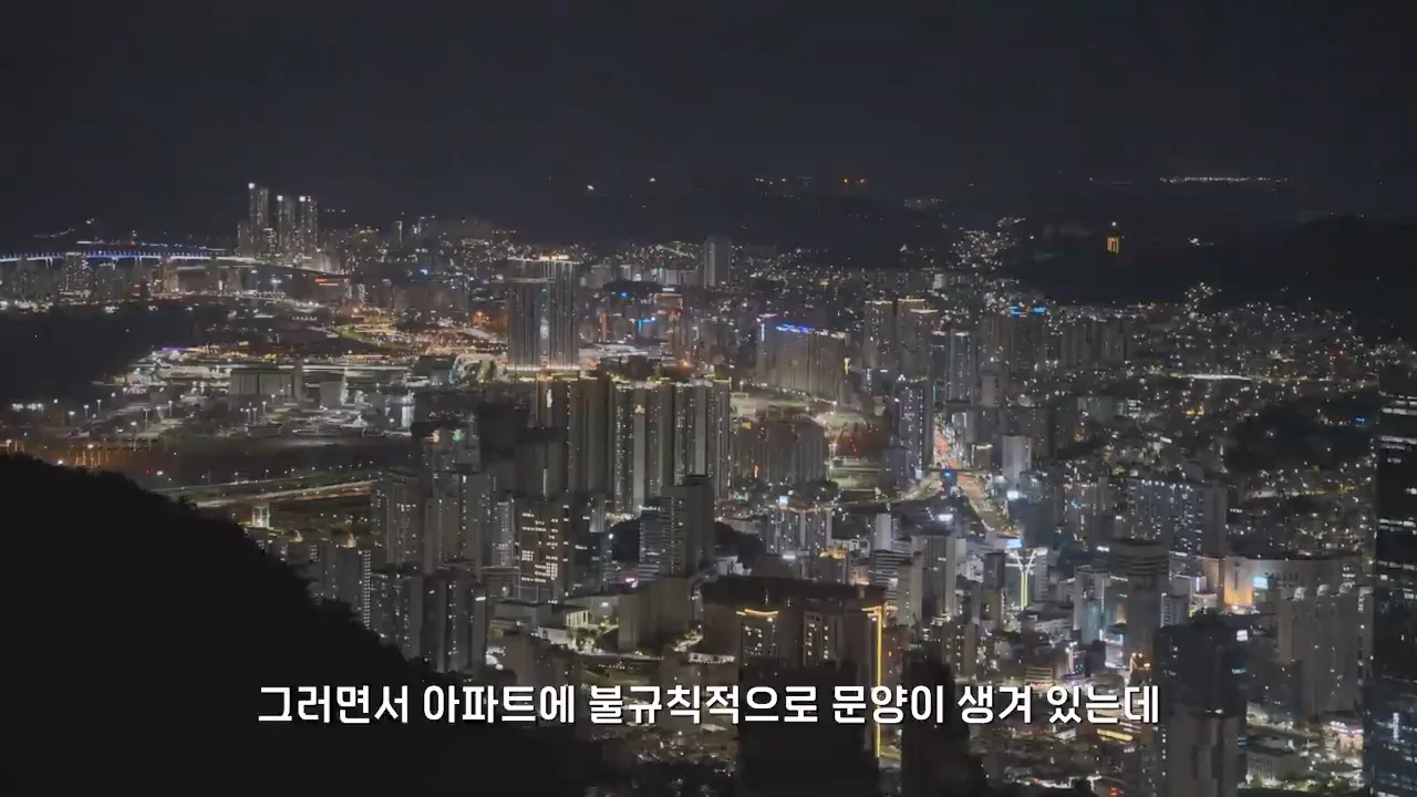 지금 부산에 여행온다고 외국인들이 몰리는 이유 (97)