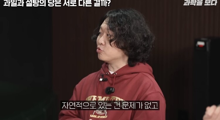 탄산음료 액상과당이 몸에 안좋은이유
