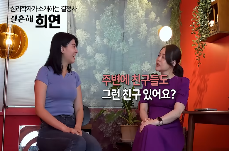 요즘 20대 여성의 경제관념 (9)
