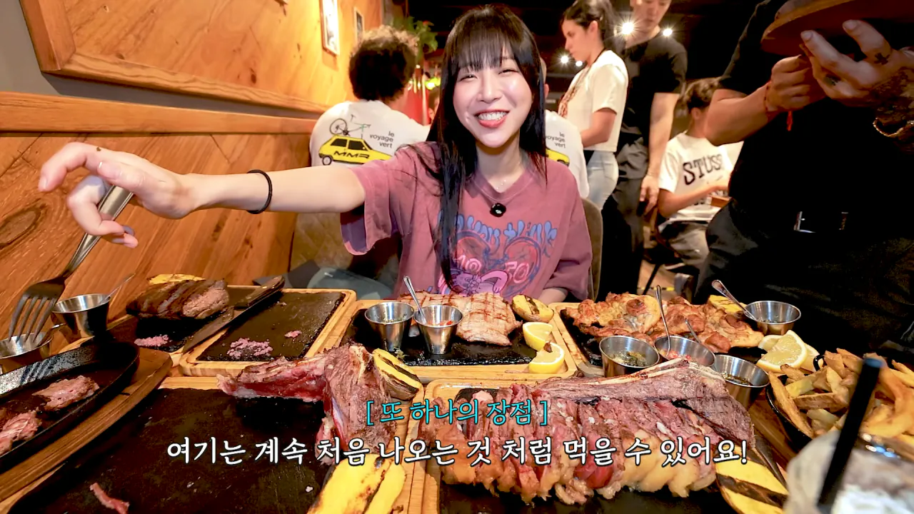 스페인4탄) 스테이크 4kg 시켰더니.. 저보고 초능력자래요🤣 아르헨티나식 티본 스테이크 먹방 10-9 screenshot.png 스페인에서 스테이크 4kg 먹방한 쯔양 근황 ㄷㄷㄷㄷㄷ