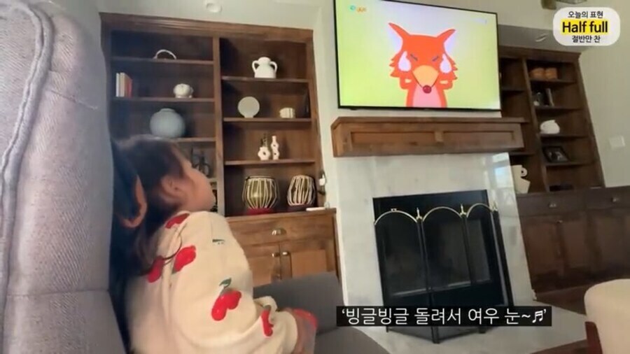 올리버쌤네 애기가 어린이집에서 혼이 난 이유 (8)