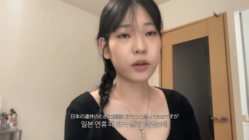 한국병 걸린 스시녀..존예녀의 외로운 하루 (6)