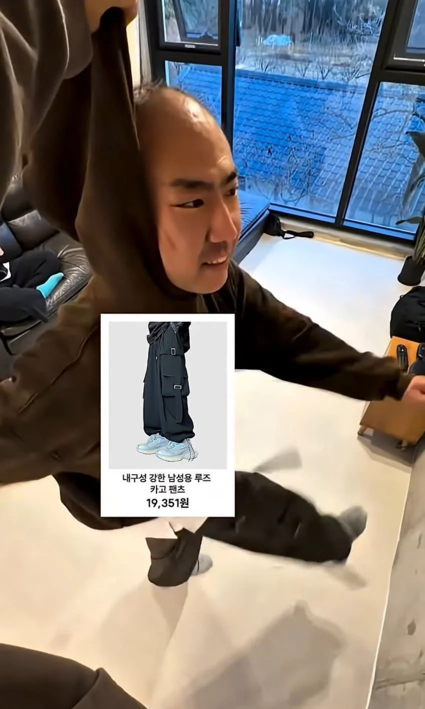 테무에서 옷 사는 남성 (4)