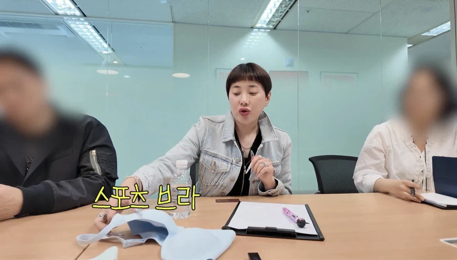 브라자 광고에 진심인 서인영 (5)