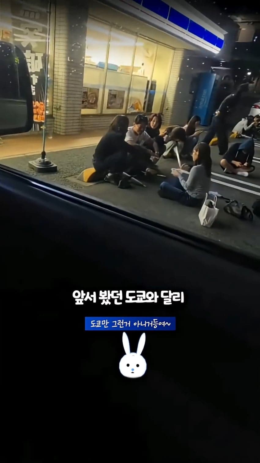 예전보다 다채롭고 세련된 일본의 거리 근황 (20)