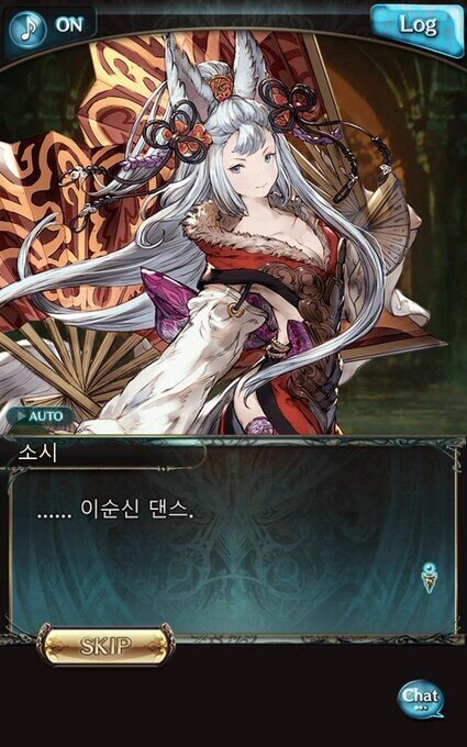 어떤 게임의 번역기 대참사 (30)