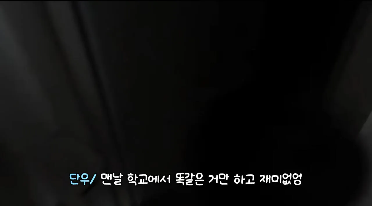 48601.jpg 학교 가기 싫다는 아들 훈육하는 매미킴 김동현 ㅠㅠㅠㅠ