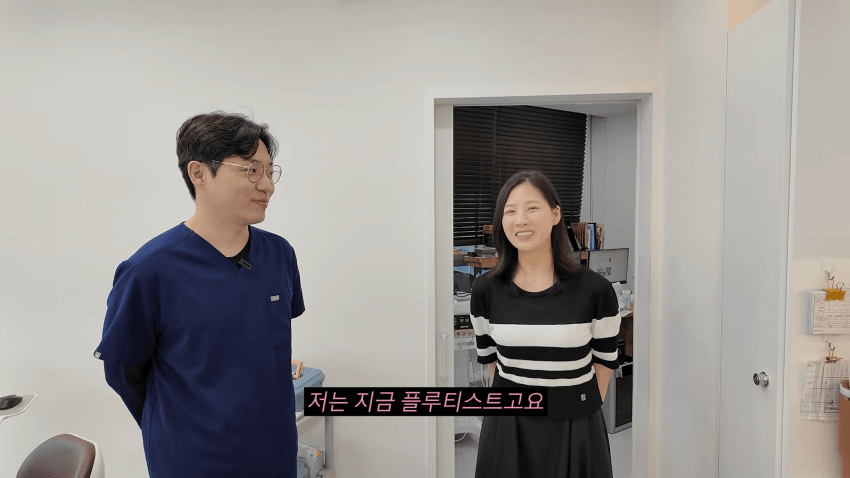 치과의사 아내로 산다는 것 (4)