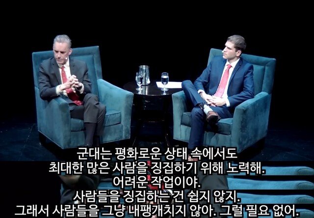 e80bbad39b092beb8a7d0feba62f7306.jpg 조던 피터슨이 본 가장 끔찍한 통계
