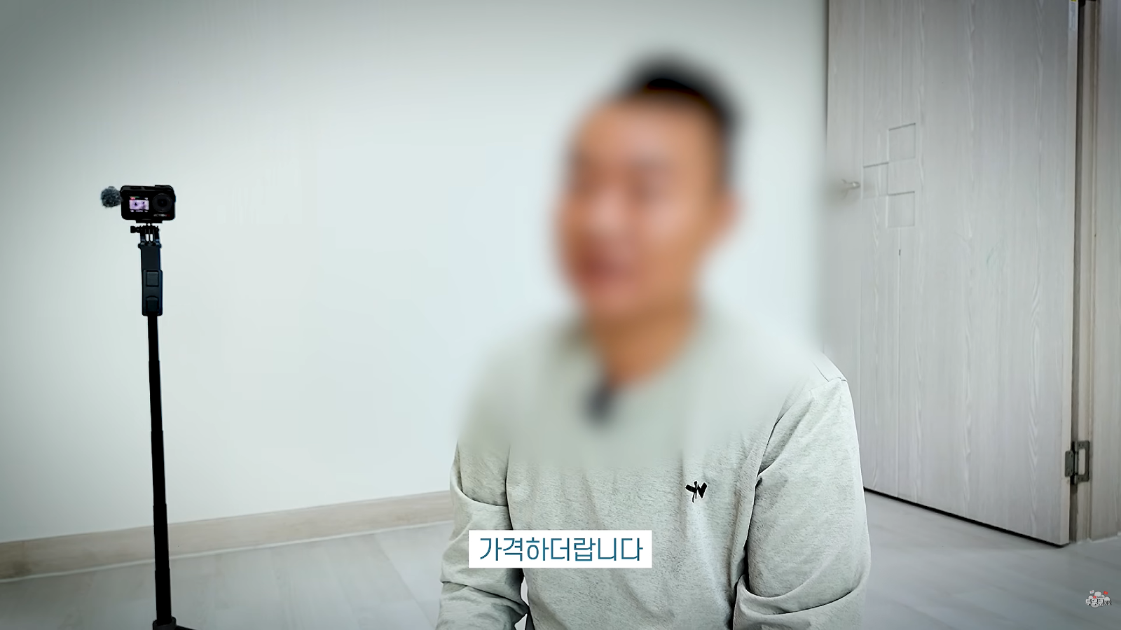 국제결혼 3달만에 남편 사망 (24)