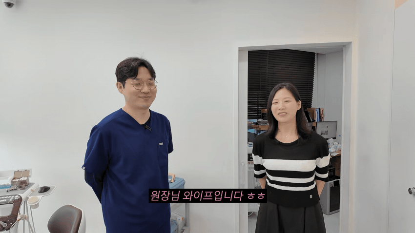 치과의사 아내로 산다는 것 (3)