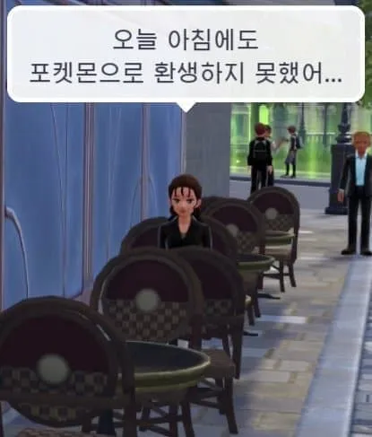 이상하게 슬픈 대사.jpg