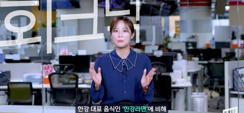 한강 필승 조합이 바꺘다, 회크닉 인기. (38)
