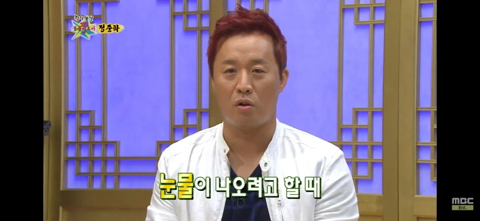 정준하가 촬영하면서 펑펑 운 무한도전 에피소드 (6)