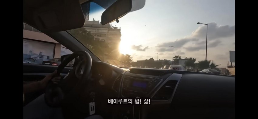 중동의 파리라 불렸던 레바논이 망한 이유 (4)