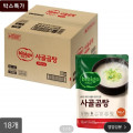[CJ더마켓]비비고 사골곰탕 500gX18개 외 현미밥,왕교자,컵밥,닭갈비,스팸(11404원/무료)
