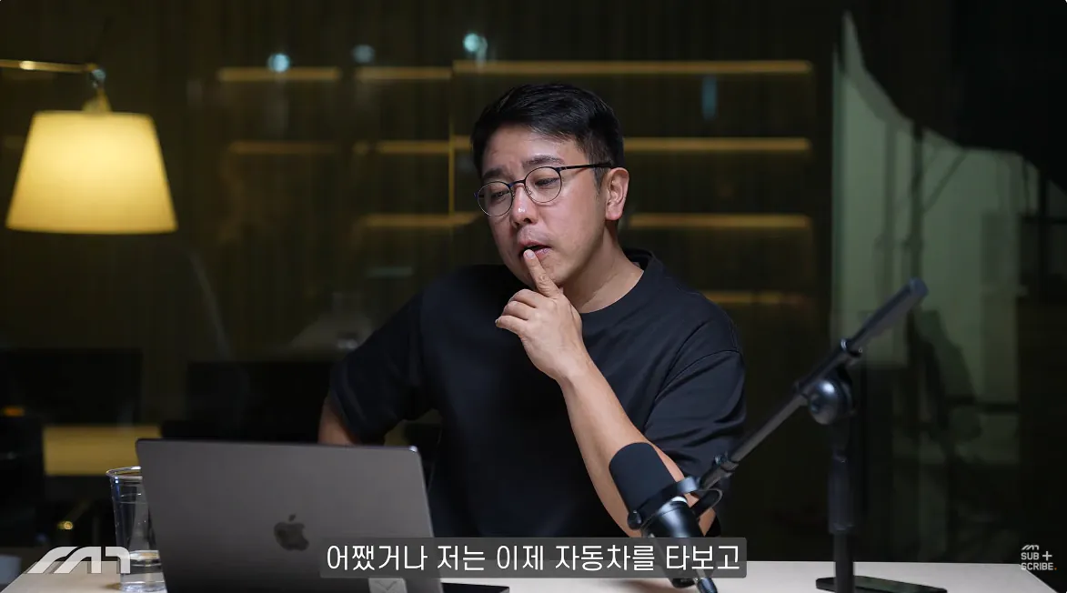 캡처_2026_10_14_16_19_56_880.png 자동차 유튜버가 추천하는 각 가격별 전기차 ㄷㄷㄷㄷㄷ