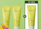 아미니 저자극 콜라겐 수분 선크림50ml 3개