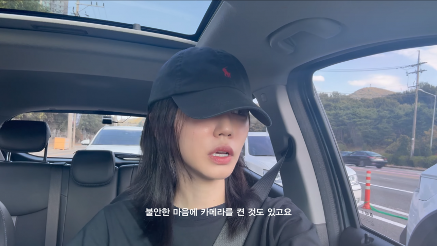 38살 노처녀의 고민..난자냉동을 해야 될까? (8)