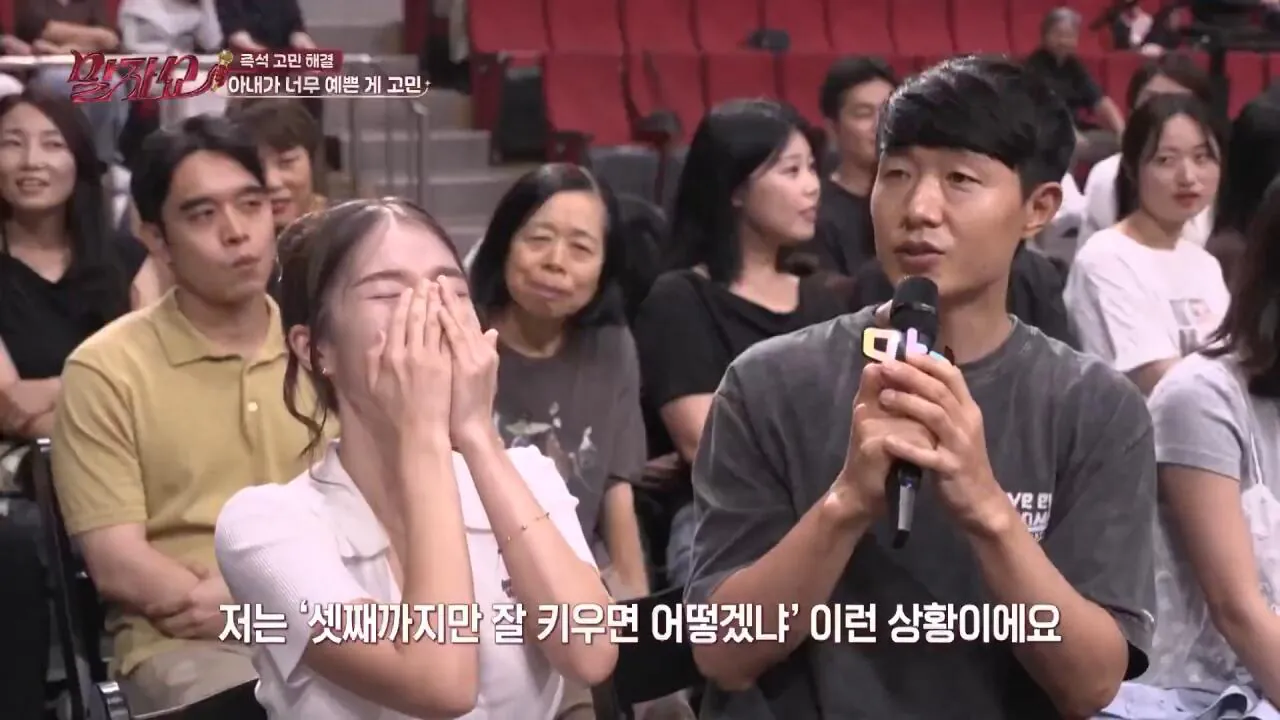 1000058995.jpg 아내가 너무 예뻐서 고민이라는 남편ㄷㄷㄷㄷㄷㄷㄷ