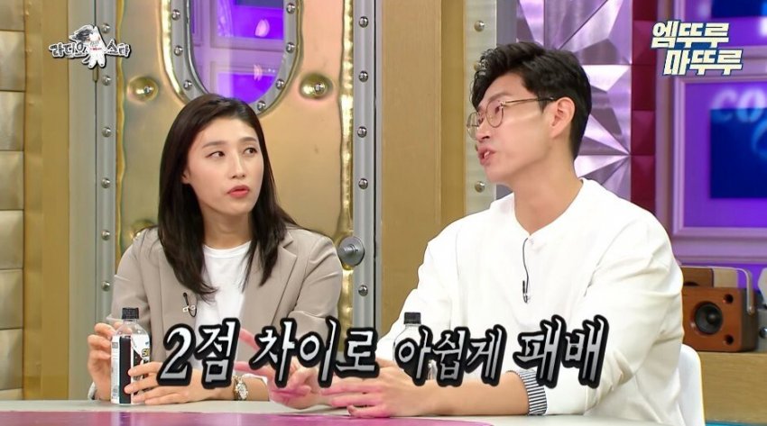 김연경이 말하는 태릉선수촌 시절 선수들 연애 하는 방법 (39)