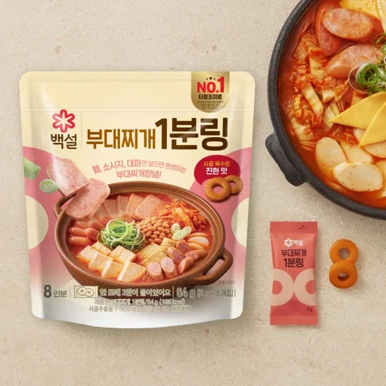 최근 출시된 백설 된장찌개/순두부찌개/부대찌개 1분링 (8)
