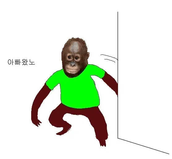 ???:노노거리는건 넘어가기로 하지 않았나? (3)