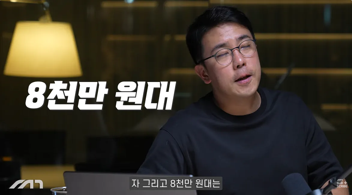 캡처_2026_10_14_16_24_59_452.png 자동차 유튜버가 추천하는 각 가격별 전기차 ㄷㄷㄷㄷㄷ