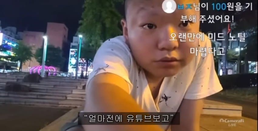 싱글벙글 10년 후 학폭 가해자를 만난 피해자 (4)