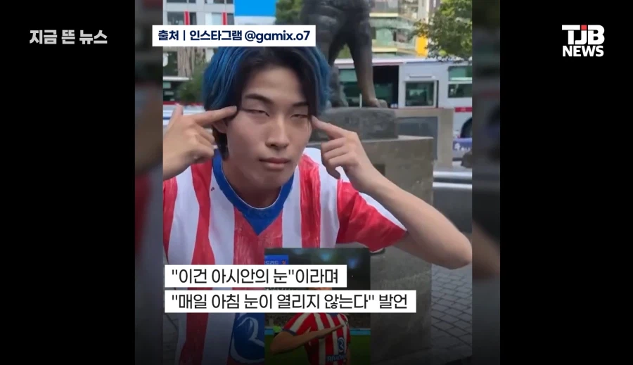 일본 인플루언서 K POP아이돌 비하 (7)