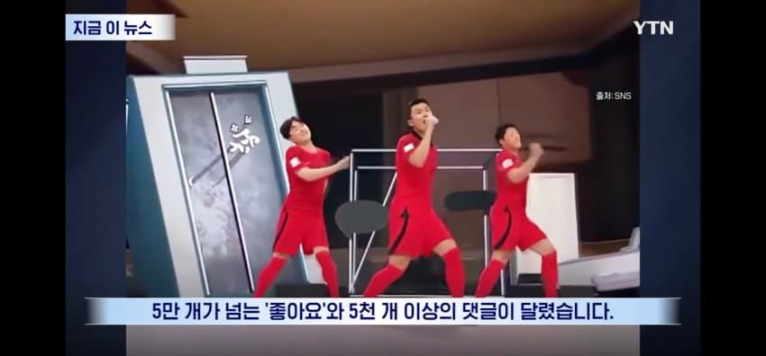 현재 96세대에 대한 악플 상황.. 축협 입장문 업데이트. (5)
