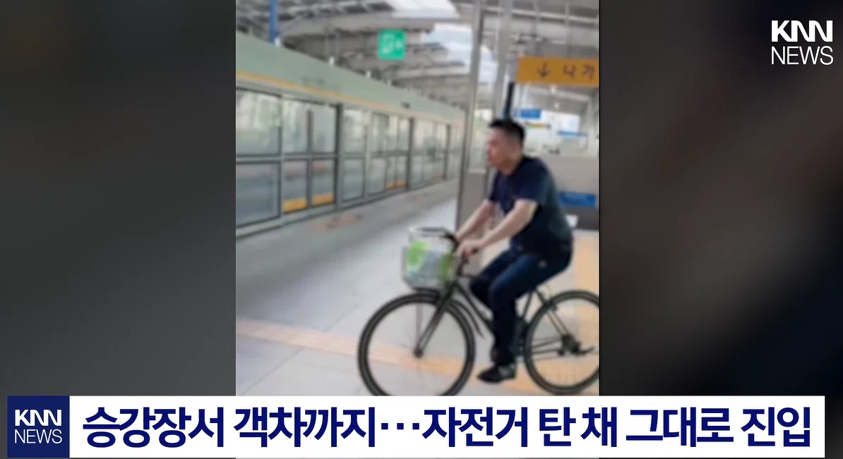 중국인 아이돌들이 한국에서 절 안 하는 이유 (4)