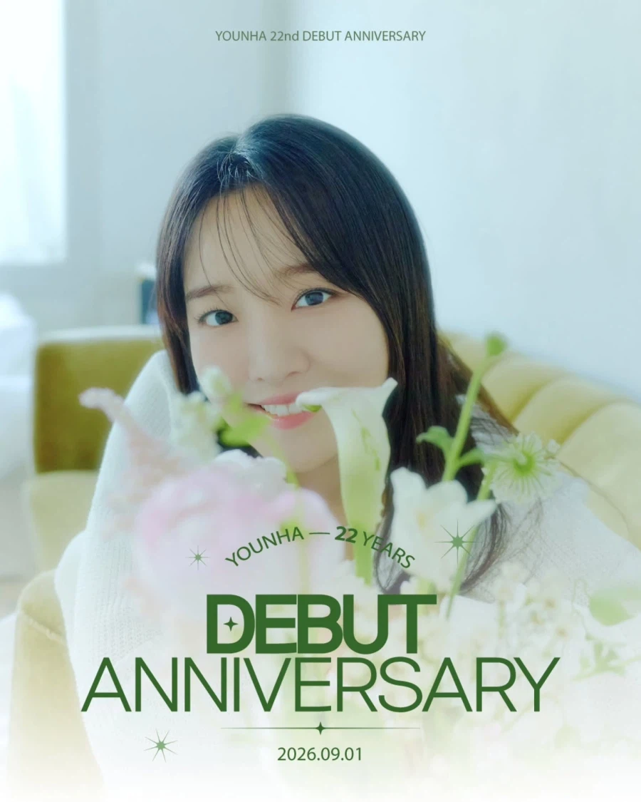 윤하 데뷔 22주년...
