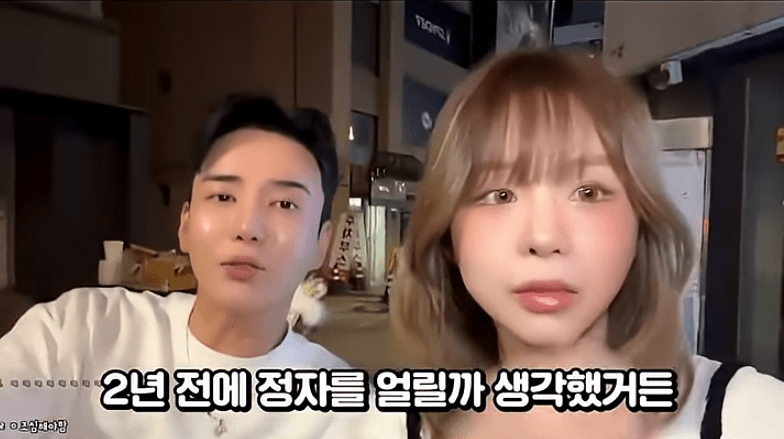 슈퍼 정자왕이라는 남캠 (20)