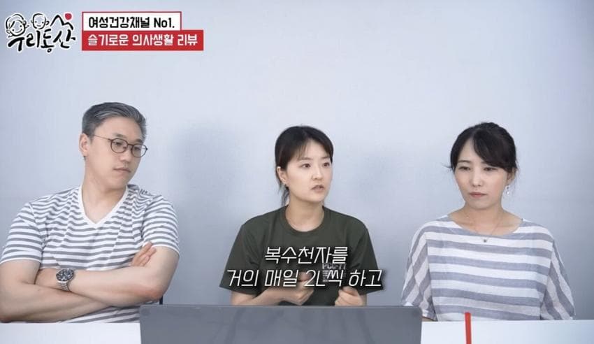 간호사 말해주는 알콜중독이 ㅈ나 위험한 이유 (5)