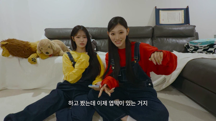 엽떡인간 시절 썰푸는 리센느 리브 (25)