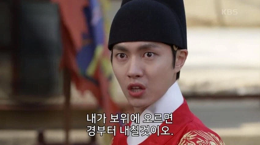 황희: 반드시 양녕대군이 보위에 올라야 합니다