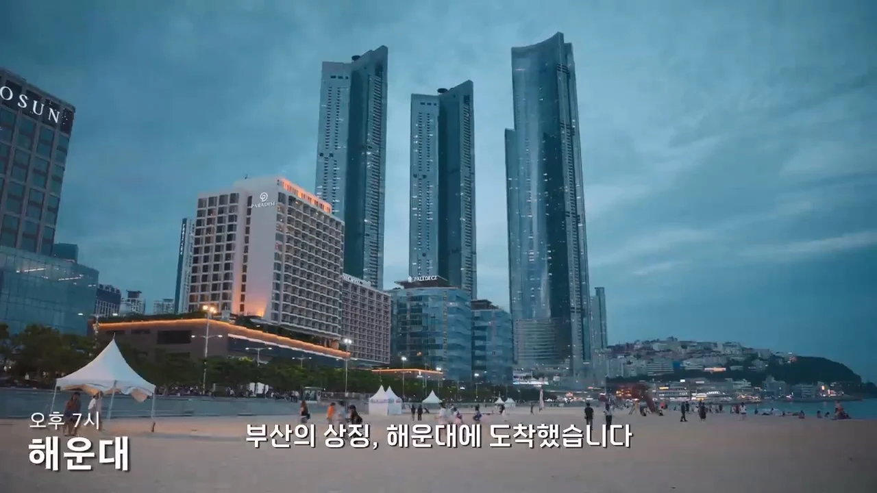 지금 부산에 여행온다고 외국인들이 몰리는 이유 (71)