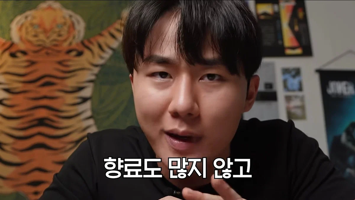 화장품을 함부로 소분해서는 안 되는 이유 (10)