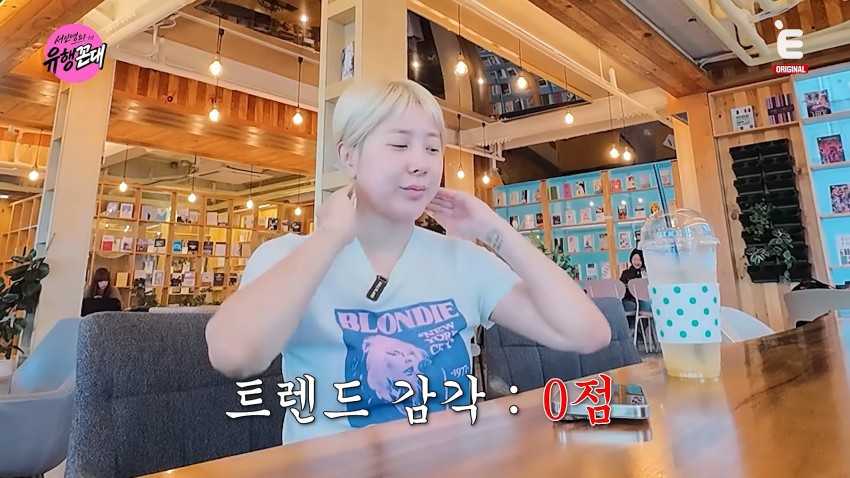미미미누와 첫 예능한 서인영 눈나 근황 ㅋㅋㅋㅋㅋ (36)