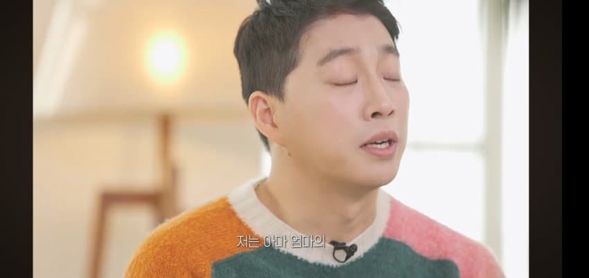 박위 어머니가 눈물을 흘린.. 이유 . (29)