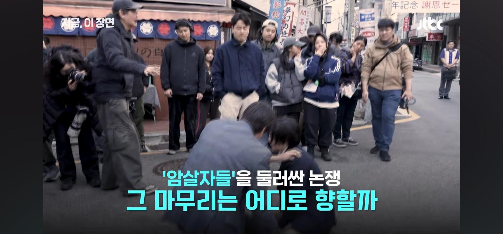 암살자들 해외 평점 (15)