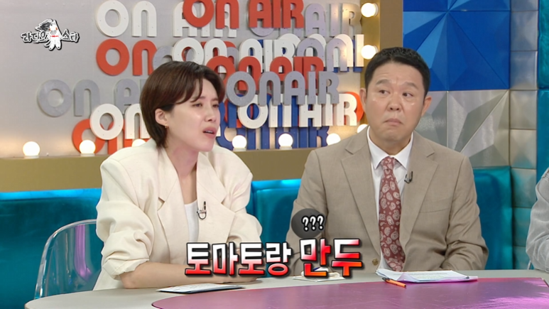 채소를 싫어 한다는 아이들 미연 (37)