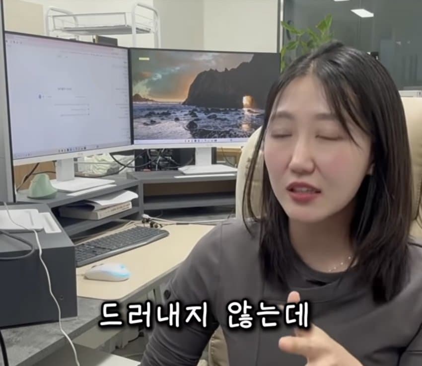 요즘 여자들의 이상형이라는 안정형 남자 (8)
