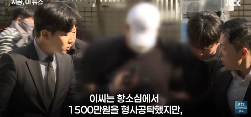 여친 살해하고 냉장고에, 1년간 동생에겐 언니인 척 (13)