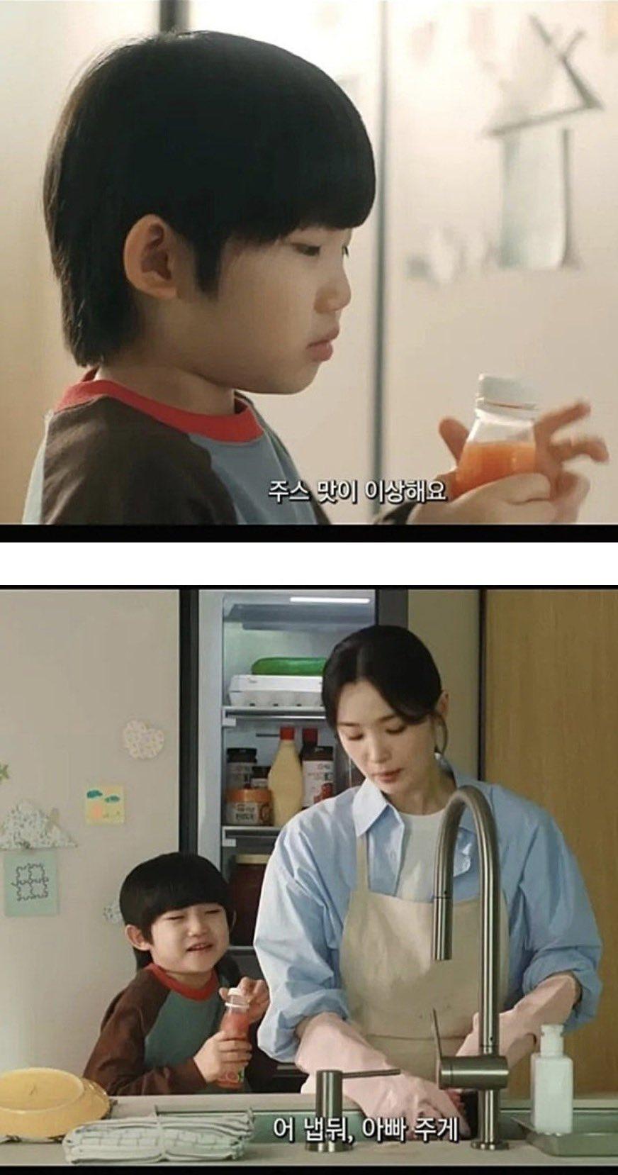 요즘 선넘었다는 비비고 광고