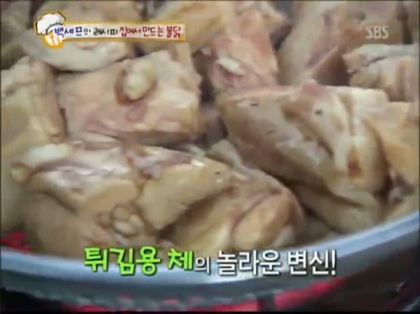 (속보)벡중왕 골묵식당 내로남불 솔루션 (11)